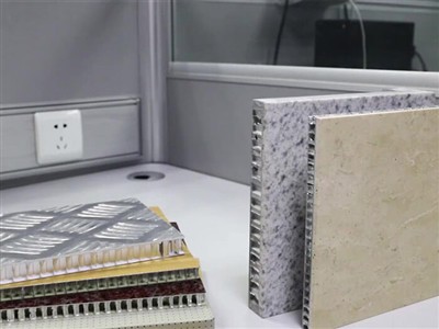 Struktur, fördelar, applikationer och tillverkningsprocess med aluminium honu...