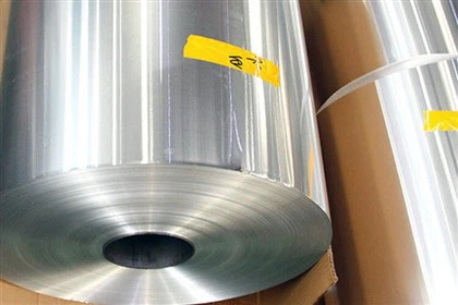 Ensidig ljus aluminiumfolie