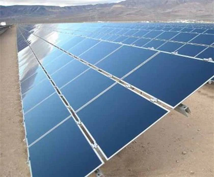 Aluminiumplåt som används för solpanel