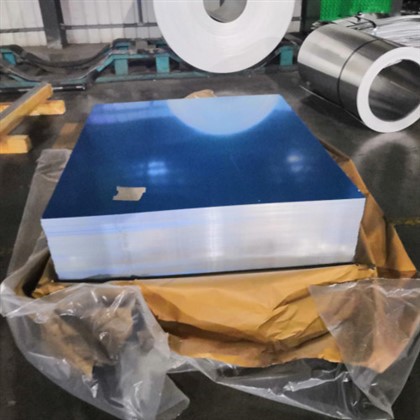 Aluminiumarkspole för bränsletank
