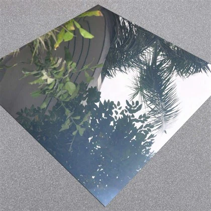 Ultrahög reflektivitetsaluminiumspegelblad
